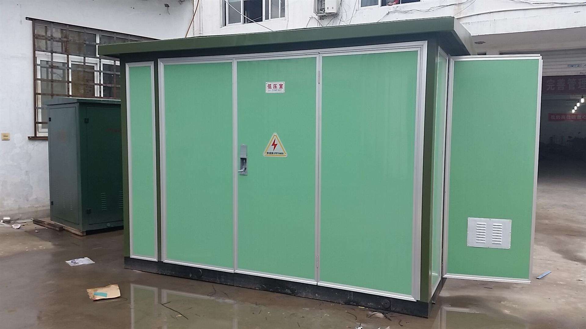 绵阳S11-250KVA箱式变压器
