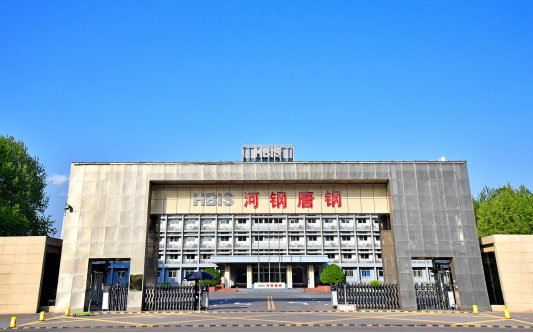 绵阳河北唐山钢铁集团
